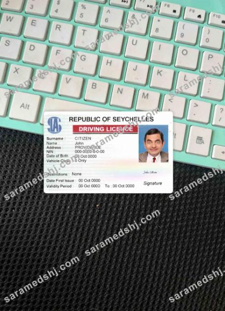 Seychelles driving license photolook FRONT